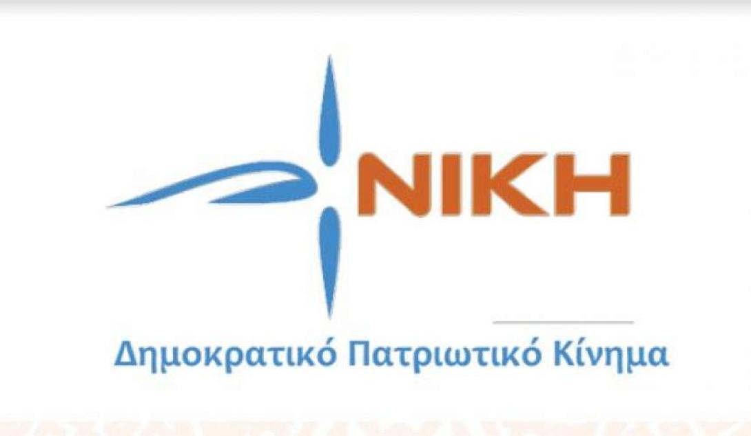 Η NIKH Λάρισας για τη χριστουγεννιάτικη παρέλαση αρμάτων 